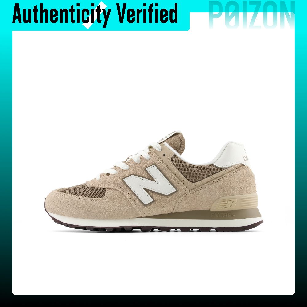 New Balance Shoes 574 - Buty do biegania New Balance NB