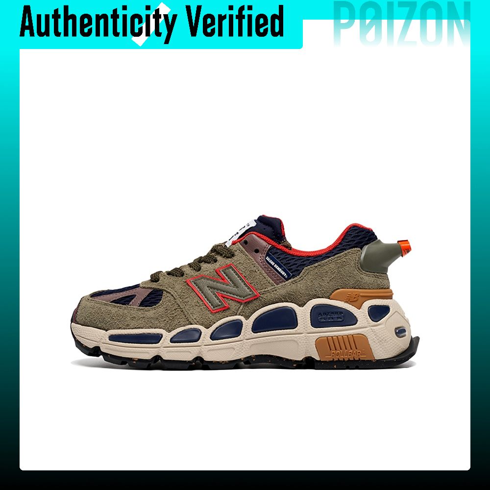 New Balance Shoes 574 - Nowe buty do biegania New Balance