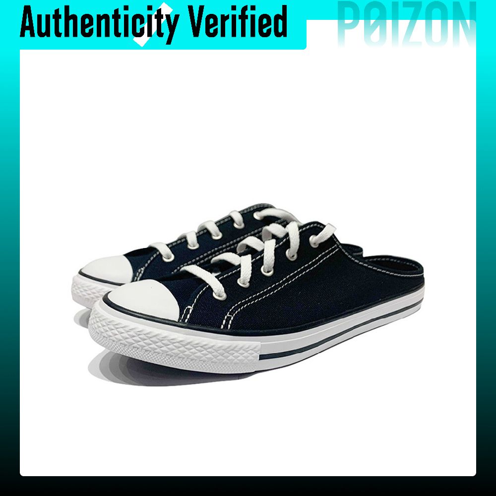 Converse All Star BB Prototype – Converse Shoes Chuck Taylor All Star recenzja i cena
