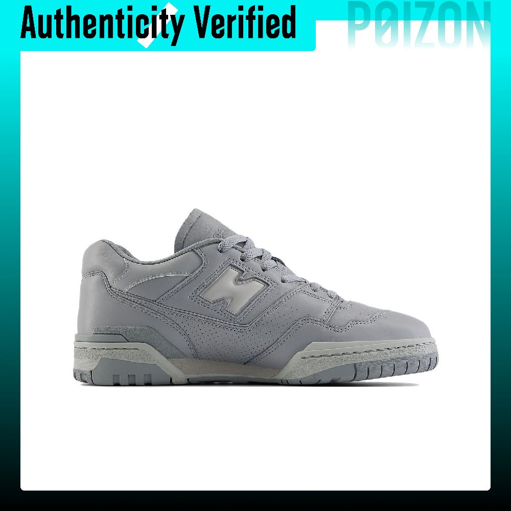 Buty do jazdy na deskorolce Ne – New Balance Shoes 550 recenzja i cena