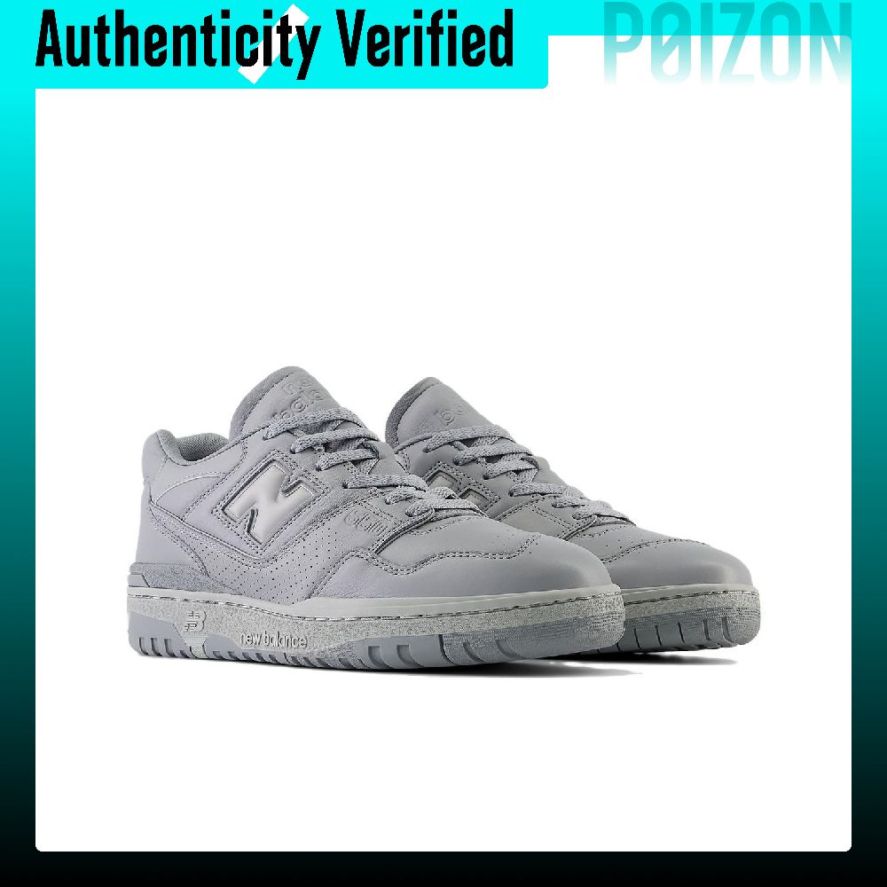 Buty do jazdy na deskorolce Ne – New Balance Shoes 550 recenzja i cena