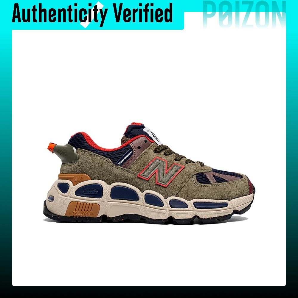 Nowe buty do biegania New Bala – New Balance Shoes 574 recenzja i cena